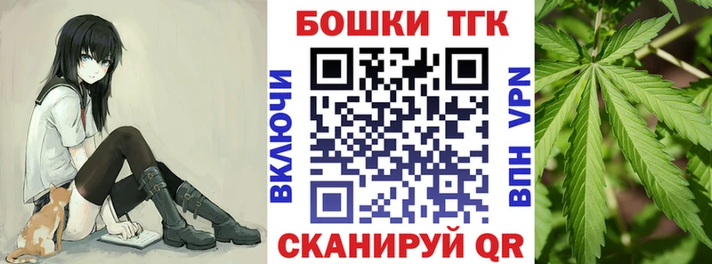 Купить закладку Галлюциногенные грибы  Кодеин  Меф мяу мяу  ГАШ  COCAIN  Малоархангельск
