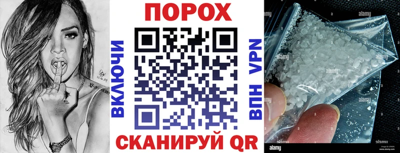 АМФ VHQ  Купить  Малоархангельск 