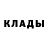 Амфетамин 97% VDB Roger