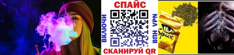 Купить  Малоархангельск  Бутират 1.4BDO 