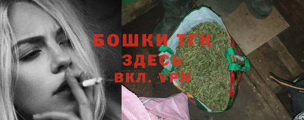 гидра Баксан