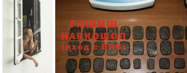 не бодяженный Балахна