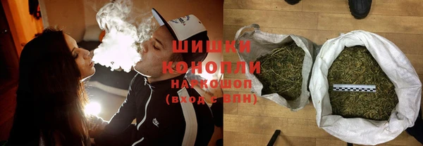 каннабис Балабаново