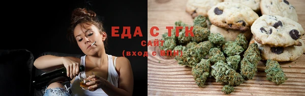 не бодяженный Балахна