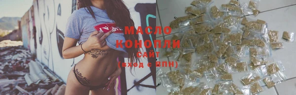 гидра Баксан