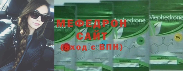 гидра Баксан