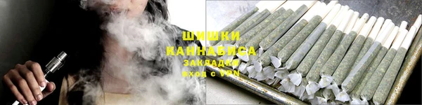 марки lsd Беломорск