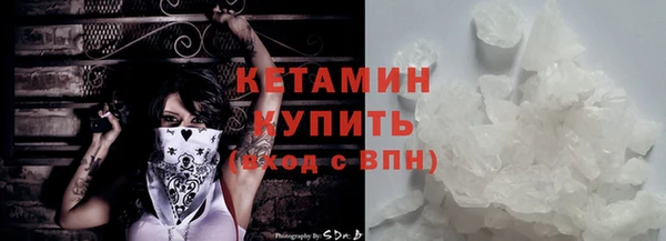 дживик Белокуриха