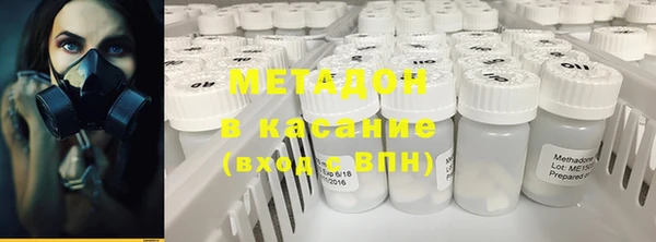 каннабис Балабаново