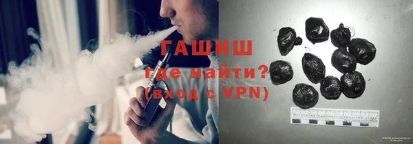 не бодяженный Балахна