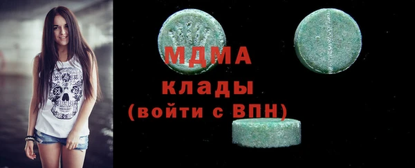 не бодяженный Балахна