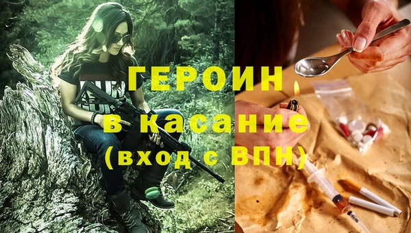 не бодяженный Балахна
