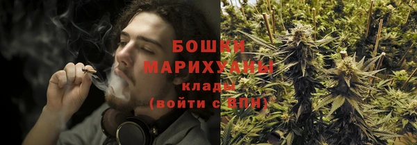 каннабис Балабаново