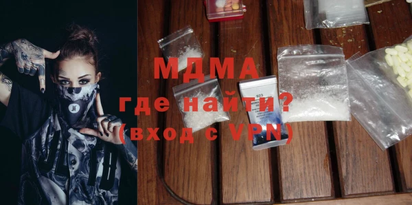 не бодяженный Балахна