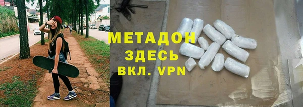 не бодяженный Балахна