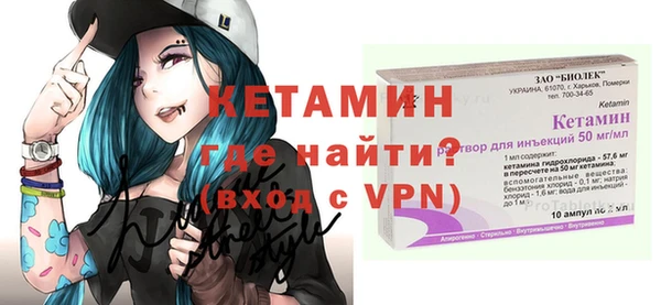 дживик Белокуриха