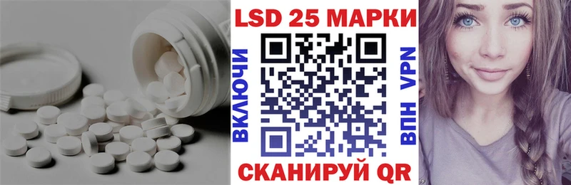 Купить  Малоархангельск  ЛСД экстази кислота 